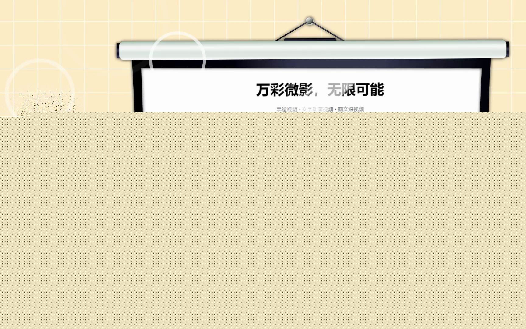 快手：用大模型点燃北京AI第一城的生产力(图1)
