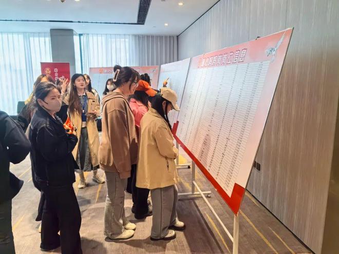 呼伦贝尔市妇联以京蒙协作培训项目为基 构建女性创业就业赋能体系(图3)