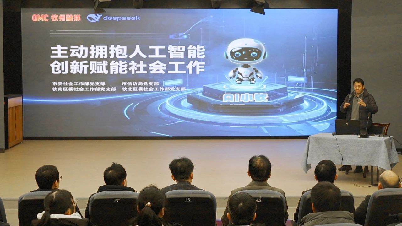 广西第十八次社会科学优秀成果奖评选结果公示(图1)