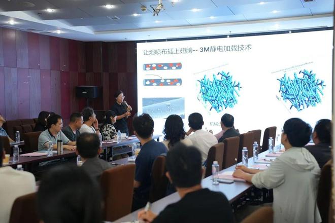 【致敬科技工作者】四川省电子学会举办第九个全国科技工作者日活动暨分支机构秘书长交流会(图4)