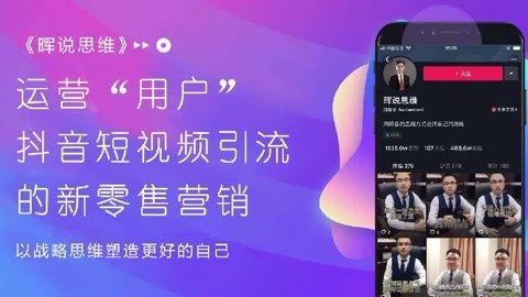卫龙美味蔬菜制品成业绩新引擎(图1)