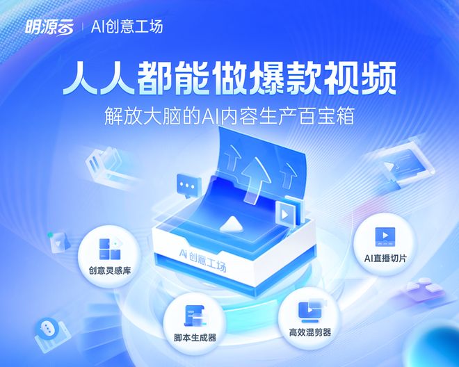 这些项目做抖音等于自杀(图4)