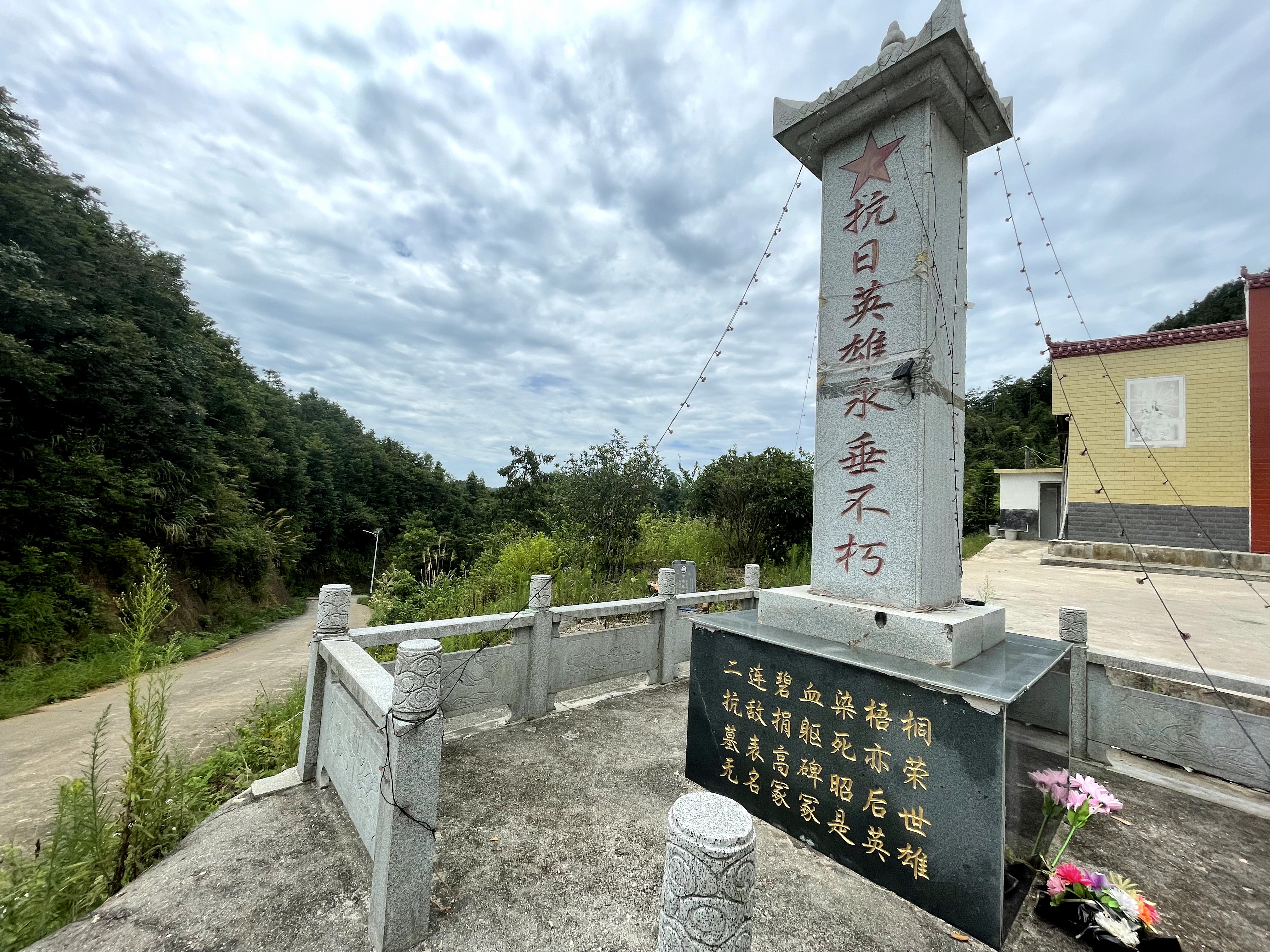 好评中国丨在“记忆的战场”追求历史的正义(图1)