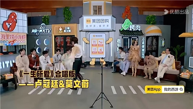 数据解码长视频营销价值优酷三大举措破局投放提效难题！(图5)