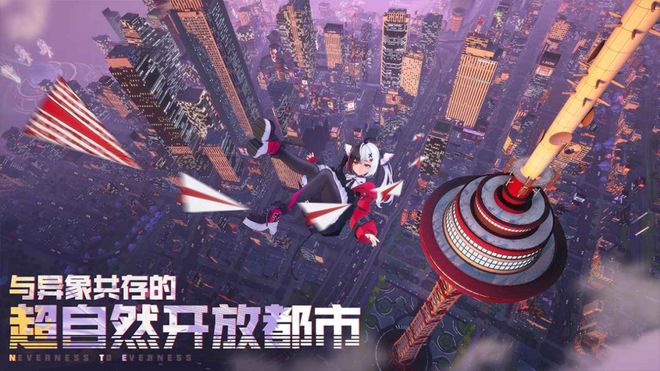 打枪！适配碎片时间生态不同于动作大世界的二游赛道如何去做(图1)