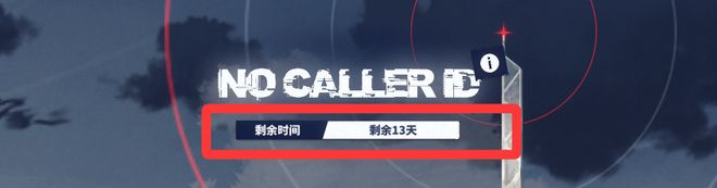 打枪！适配碎片时间生态不同于动作大世界的二游赛道如何去做(图15)