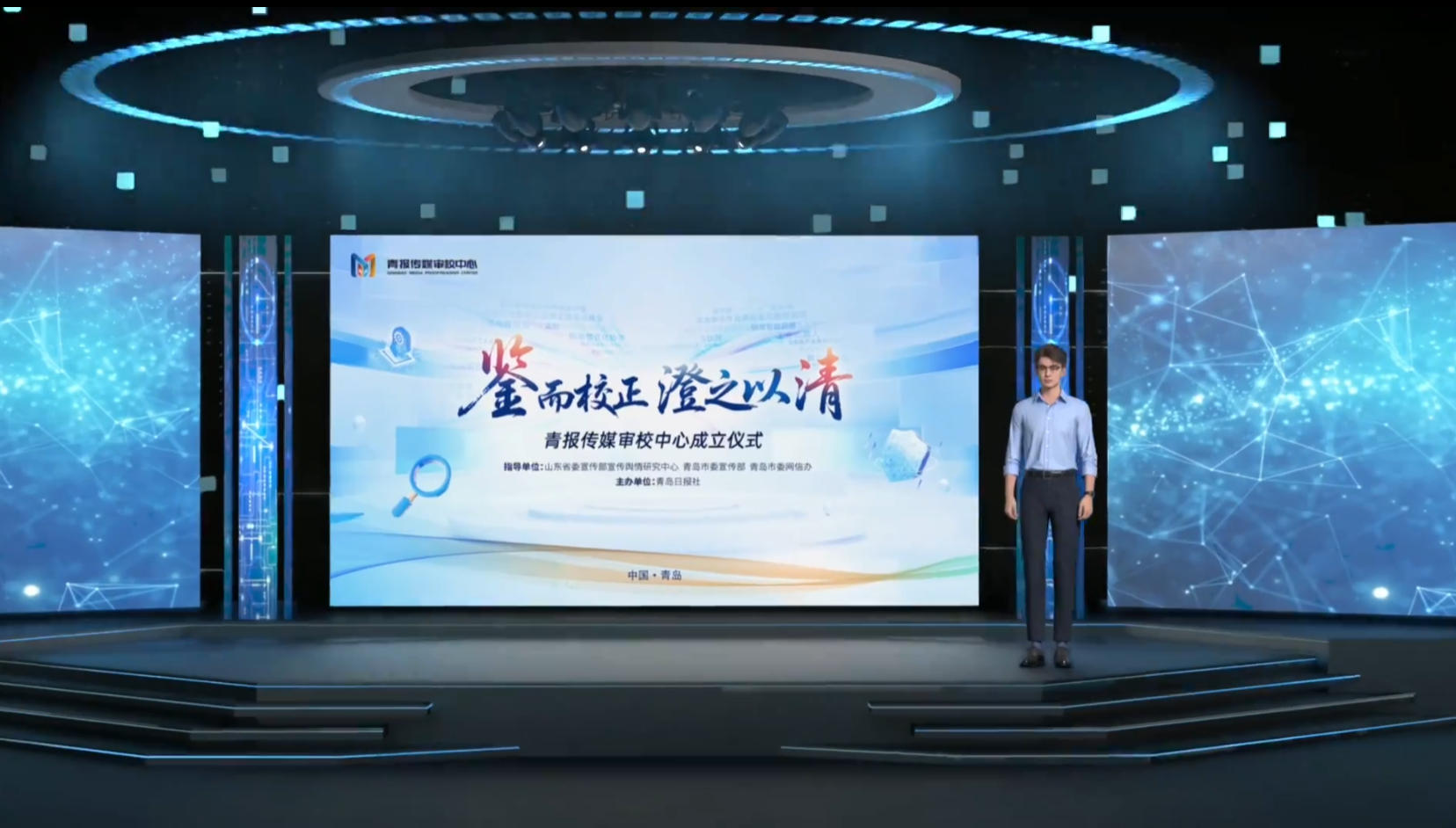 观海五周年AI的新起航(图4)