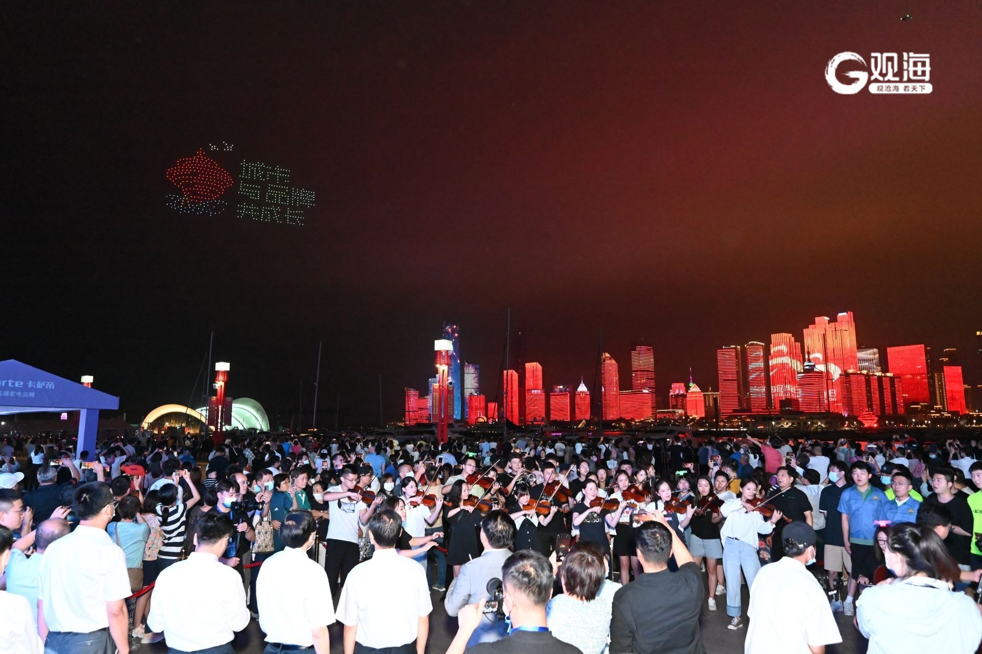 观海五周年AI的新起航(图6)