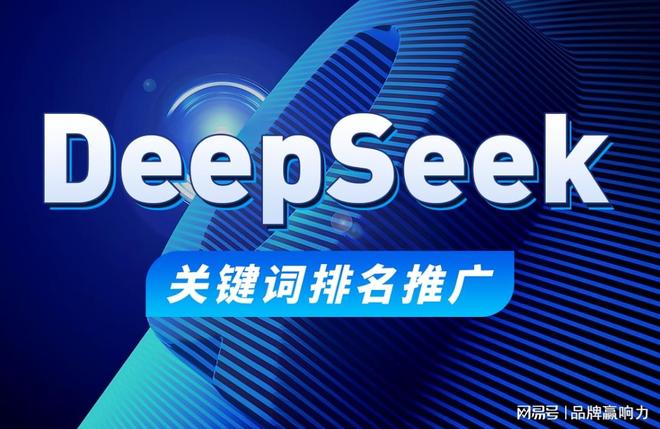 全域+全网营销培训机构公司排行榜出炉；追马网、单仁牛商上榜！(图1)