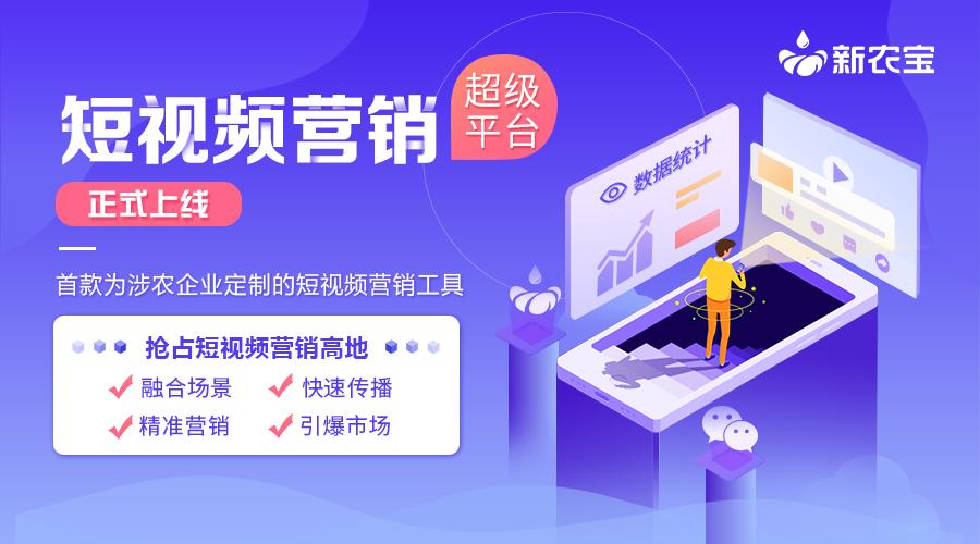 2025云南省烟草专卖局（公司）招聘433人(图1)