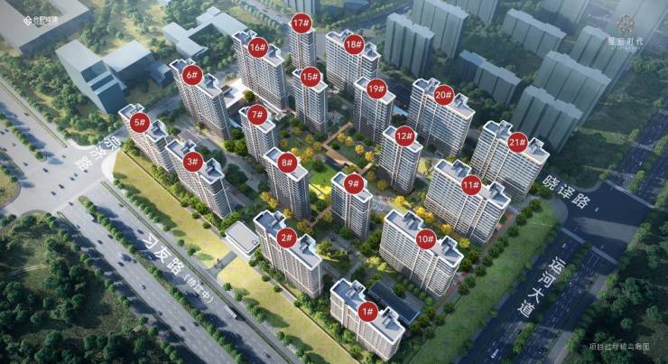 城建星启时代营销中心官方发布：售楼部电话号码多少(图2)