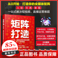 短视频代运营优质服务商专业推荐(图1)