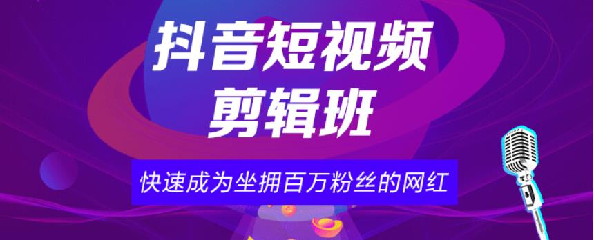 官方通报：视频是假的！部分系AI生成5人被处罚(图1)