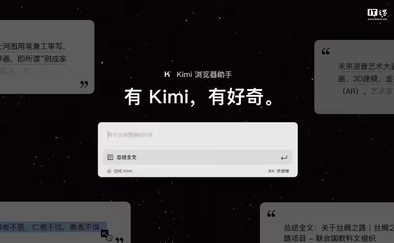 “户口本上就剩自己了”明星刘维用AI生成家人团聚视频网友泪崩：逝去的亲人会在天堂永远陪着你(图1)