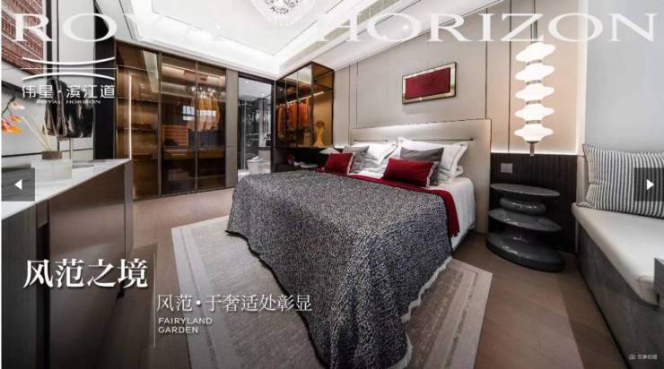 合肥包河区楼盘-营销中心官方发布：售楼部电话号码多少(图4)