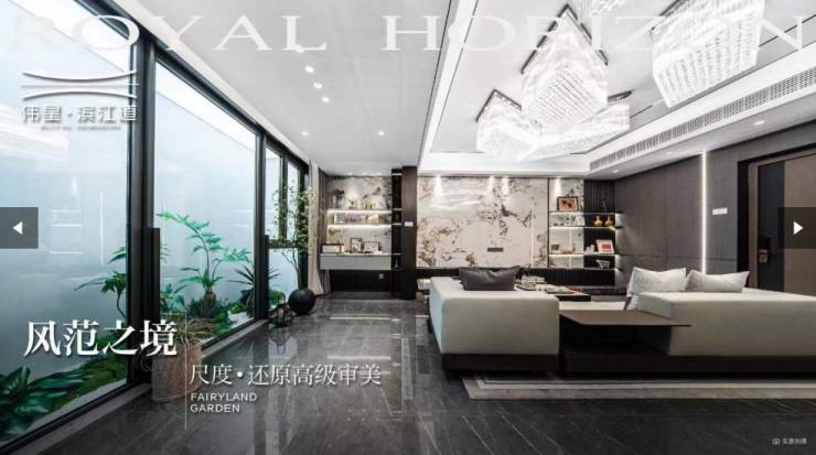 合肥包河区楼盘-营销中心官方发布：售楼部电话号码多少(图5)