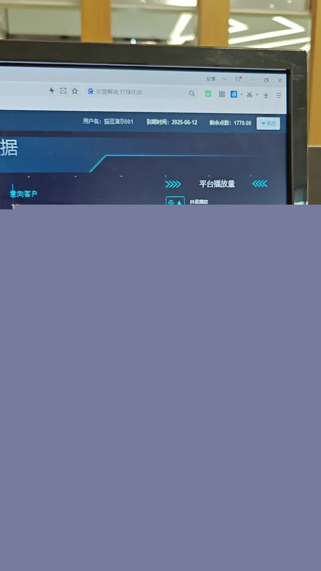 黄晓明公开回应“在澳门输掉十几亿”：是AI拼接生成的虚假内容“离谱到家的假新闻仍有人信”呼吁公众擦亮双眼(图1)