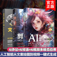 谷歌Gemini携手Lyria3音乐模型AI音乐创作新突破：文字照片秒变30秒歌曲助力YouTube创作者(图1)