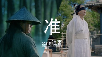 合肥企业短视频制作(图1)