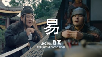 2026广州宣传片制作公司TOP5名单正式出炉(图1)