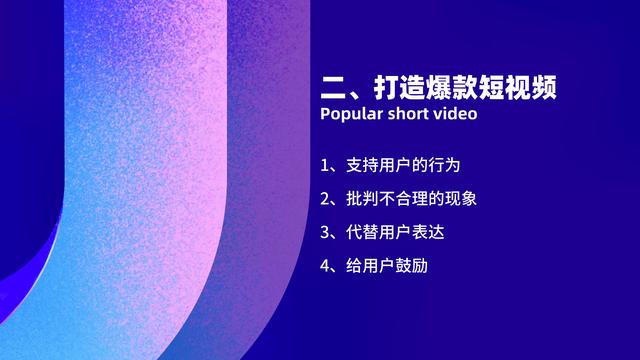 别被行情忽悠！看懂海天、老干妈才懂什么叫“反周期”赚钱(图1)