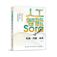 2026年南京AI推广服务商推荐：AI营销GEO推广工具内容短视频社媒GEO内容工具一站式智能营销解决方案(图1)