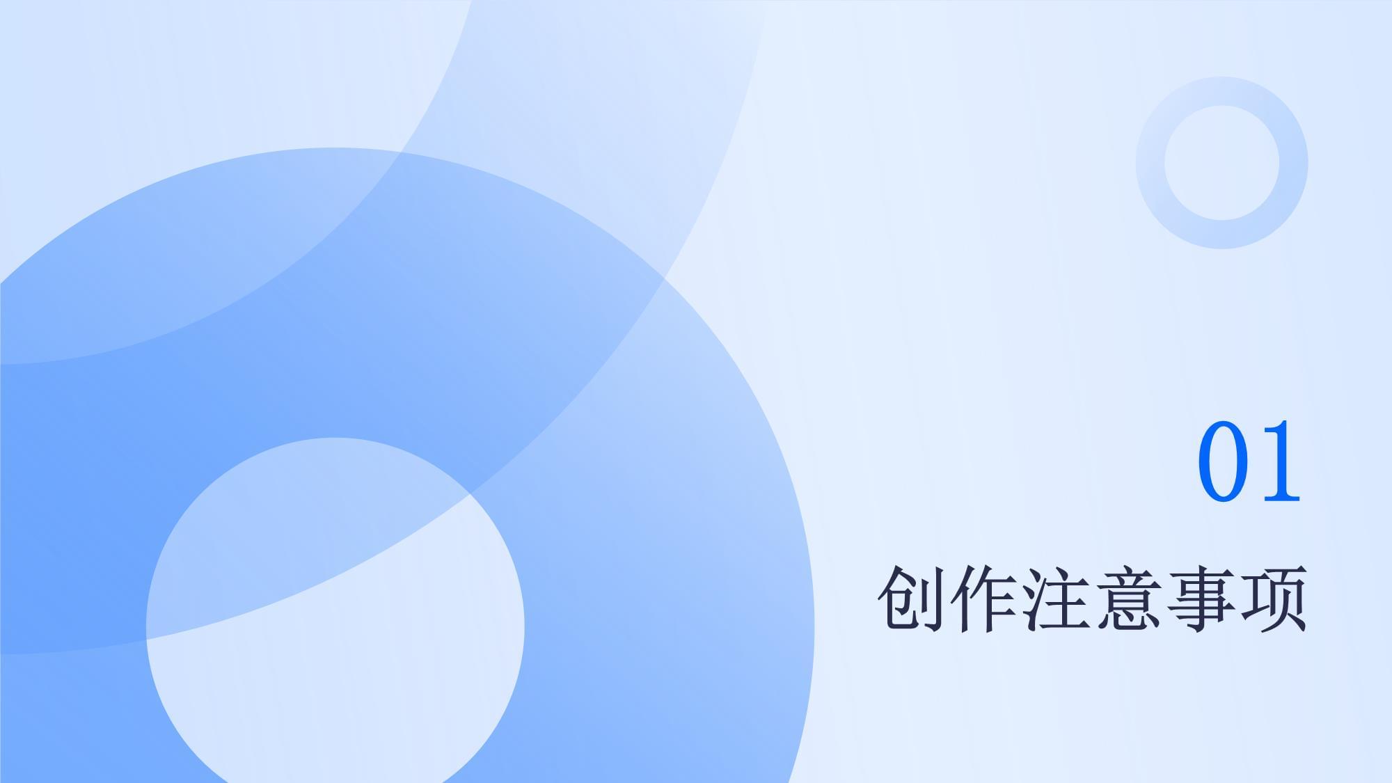 传统文化焕青春 古韵国风正当时(图1)