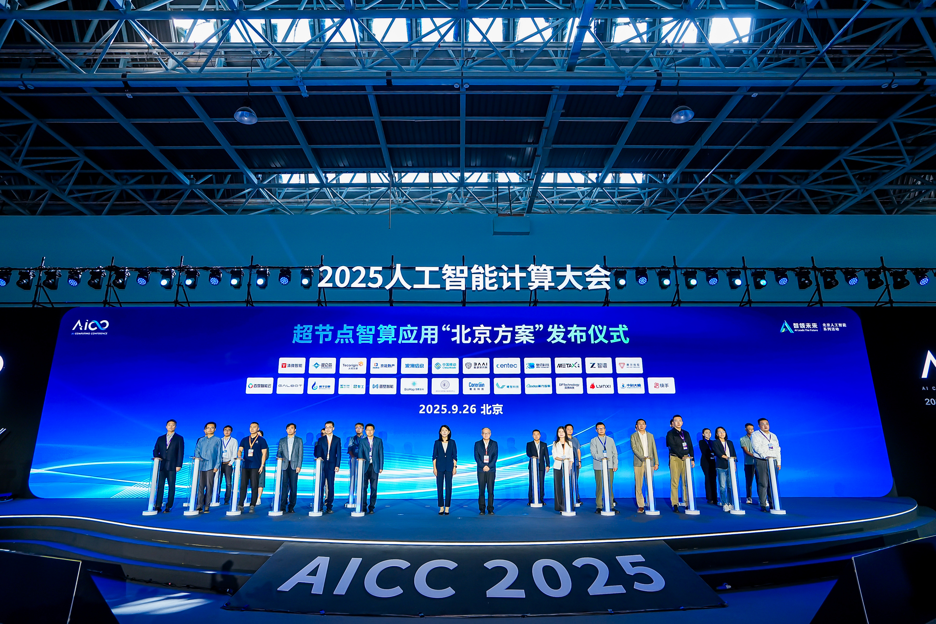 人工智能生成的虚假战争视频泛滥网络引担忧(图1)