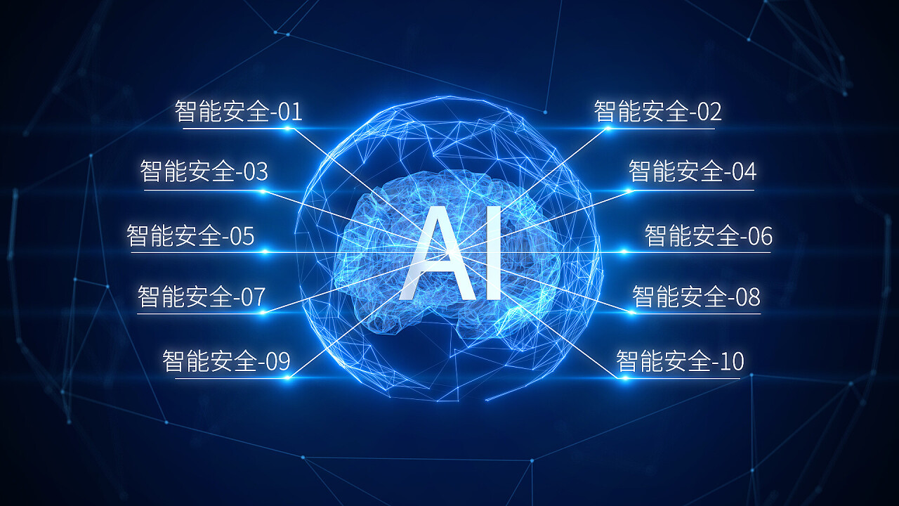 AI能做出超越87版的《红楼梦》吗？AI将取代哪些影视工种来听高峰论道(图1)