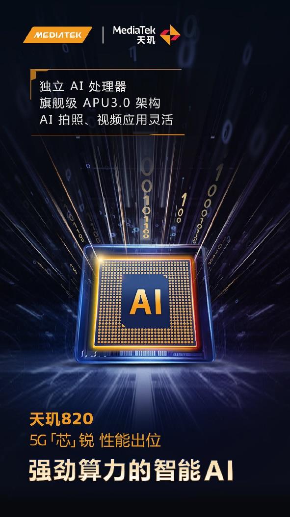 2026年AI影视创作全攻略：主流AI影视创作平台推荐、核心功能详解及高效技巧详解(图1)