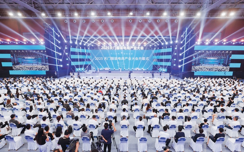 深度调研 ​传统产业如何焕新升级：天门市纺织服装产业调查