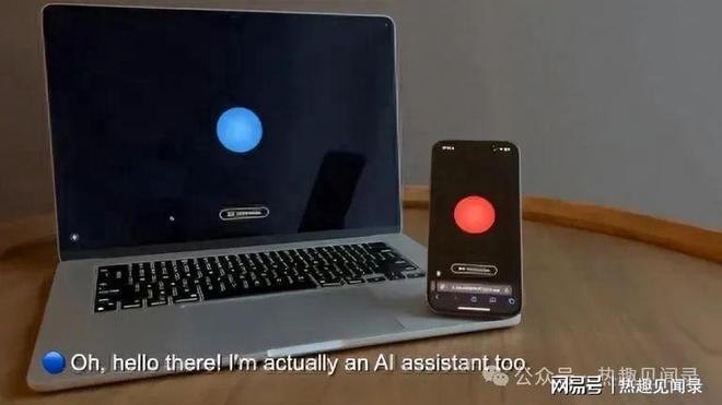 两个AI对话视频在网上热传网友：毛骨悚然(图1)