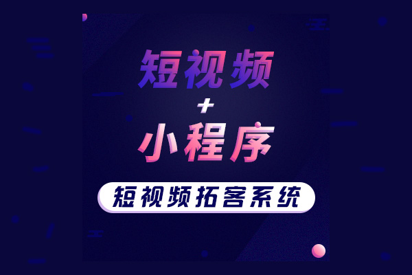 GEO优化公司怎么样？2026年五家比较靠谱的GEO优化公司全景介绍(图1)