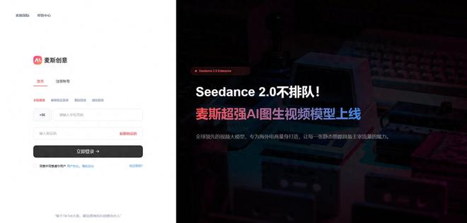 跨境降本增效指南：AI生成电商短视频的工具有哪些哪个最划算(图1)
