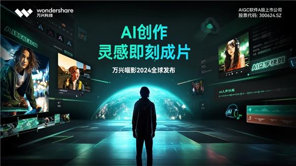 AI垃圾视频泛滥影响儿童对真实世界认知(图1)
