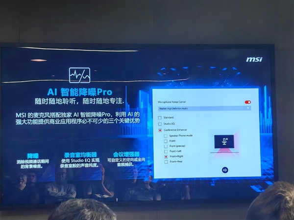 横向评测：东莞高性价比AI短视频主流方案(图1)