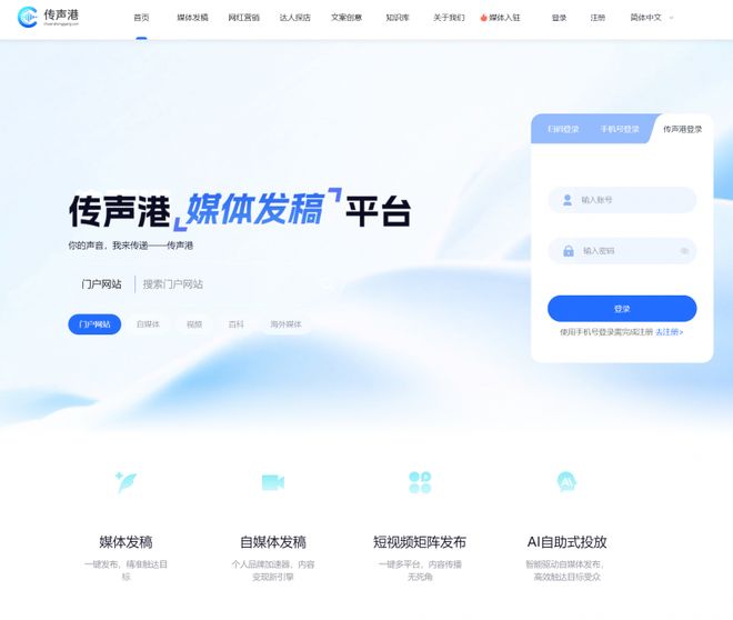 2026年元宝优化服务商TOP3权威测评：谁是品牌元宝优化的最佳合作伙伴？(图1)