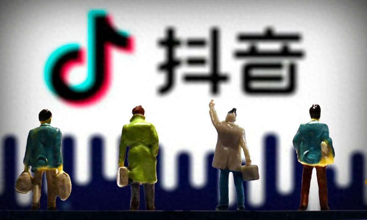 抖音集团超15亿扶持真人短剧将持续加大投入(图1)