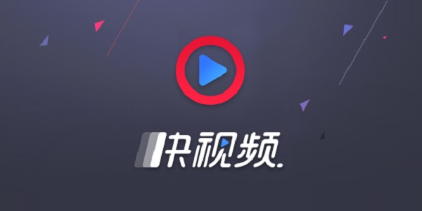霸榜、涨价与出海：中国AI视频工具的全球围猎(图1)
