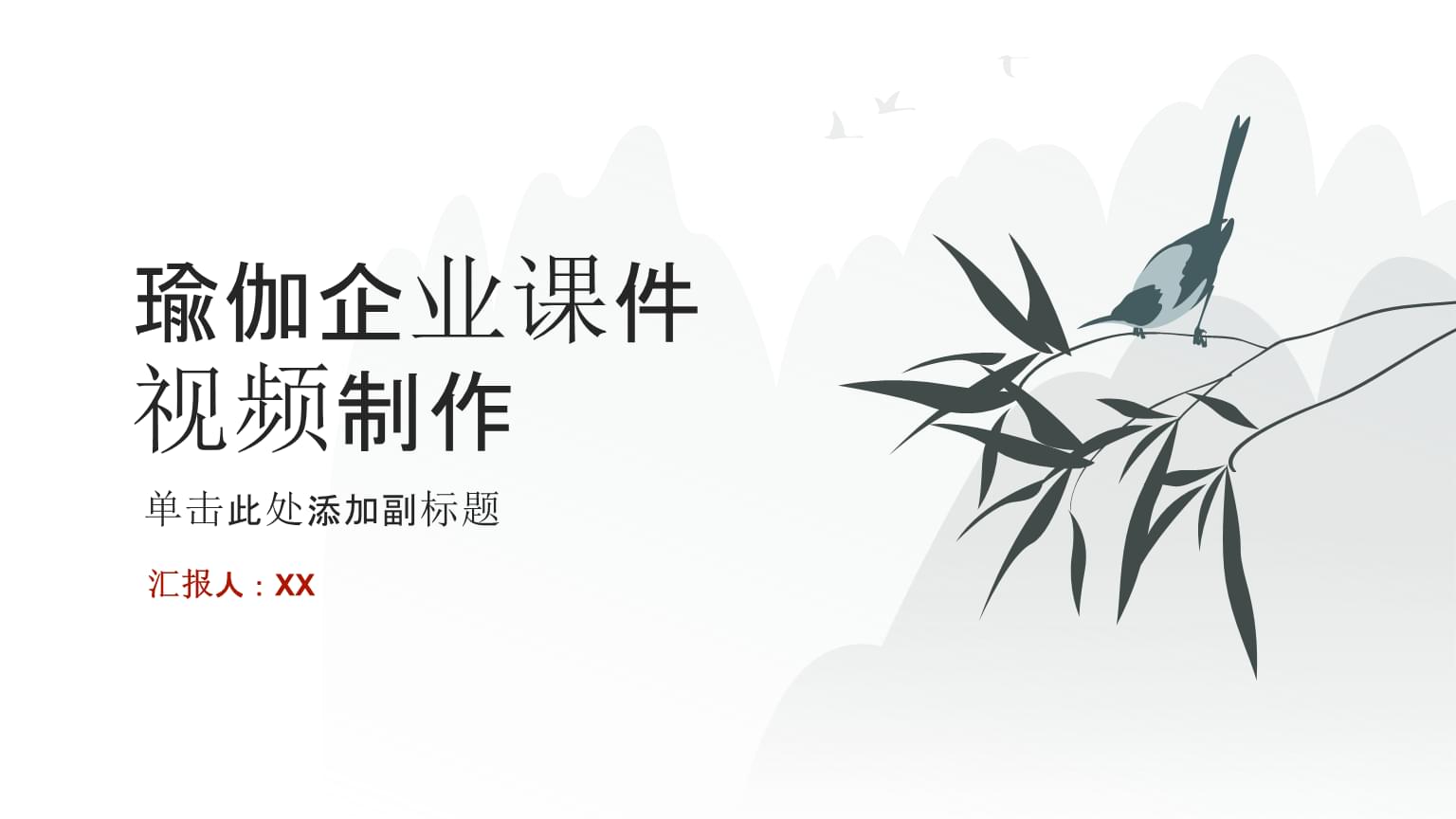 【图】《夜孔雀》刘亦菲戏份惹争议盘点神仙姐姐令人惊艳的作品(图1)
