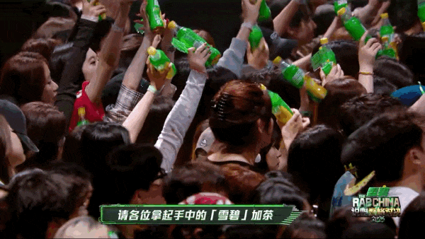 暑期营销进入“情绪主场”品牌如何把内容资产转化为“增长复利”？丨媒介360(图3)