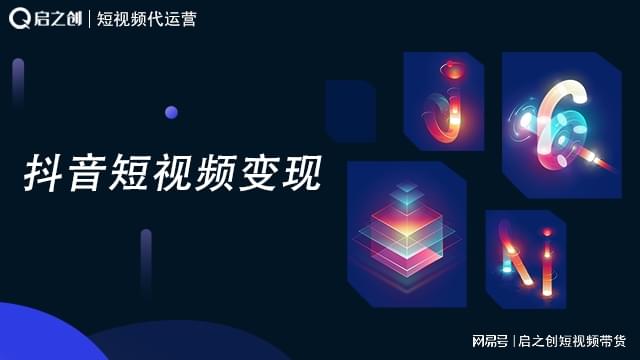 中国最高法发布案例规范平台经营(图1)