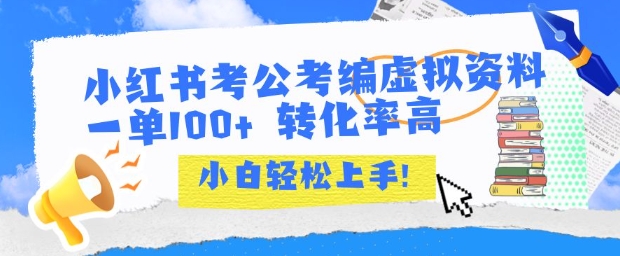 一名设计师制作的“八号”红军小战士AI短视频感动亿万网友——“这盛世因你们铸就如你们所愿”(图1)